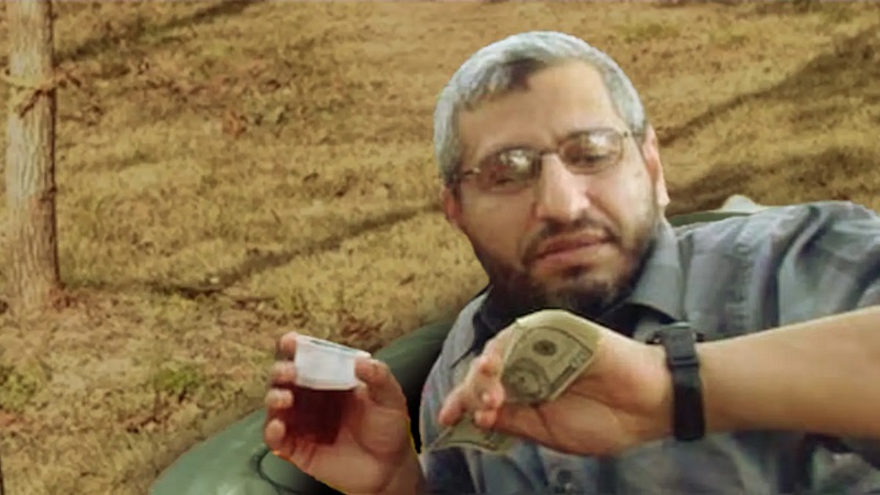Hamas Confirms Death Of Mohammed…