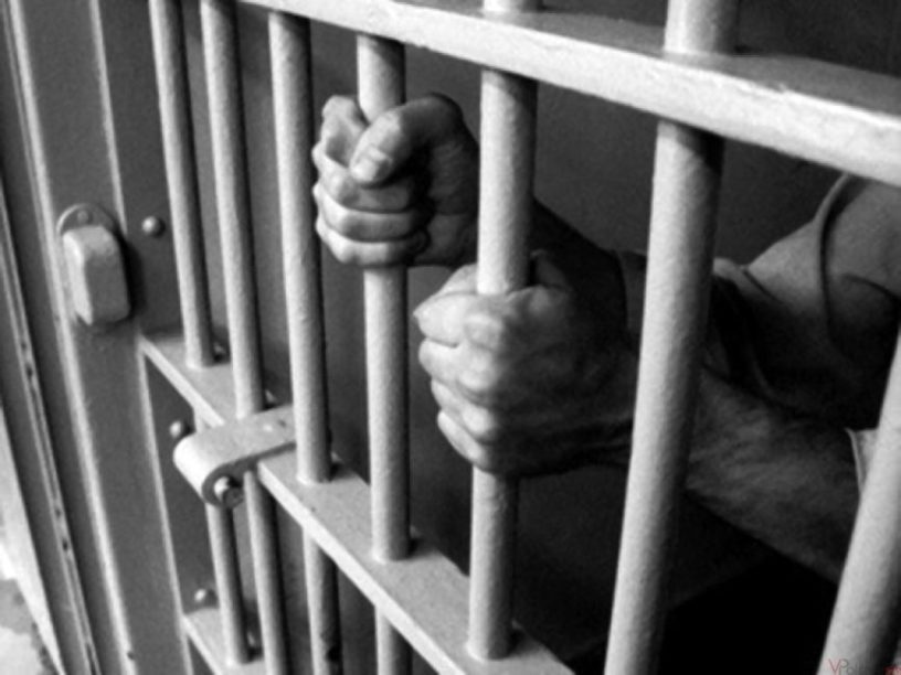 Wanted Criminal Evading Arrest For Two Years Held In Jammu