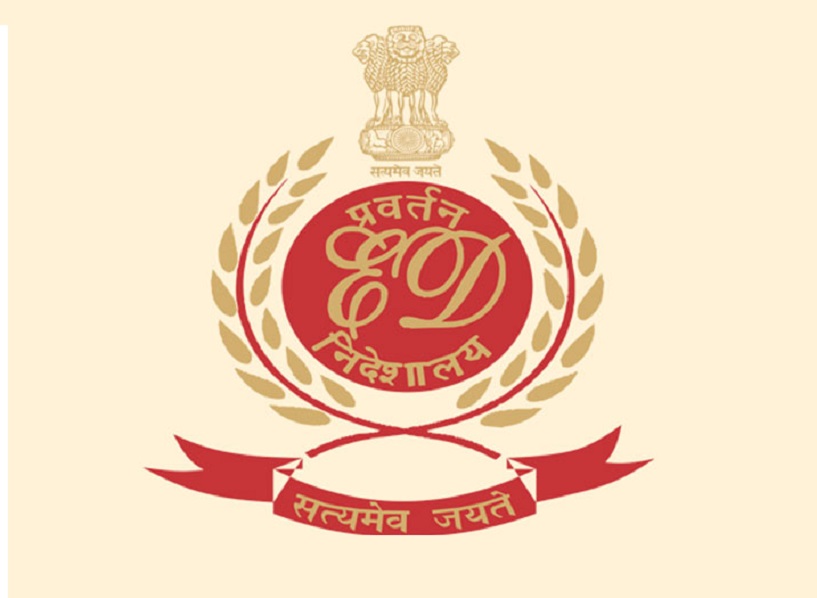 ED Seizes ‘Biggest’ Crypto Fund Worth Rs 1,646 Crore In PMLA Case