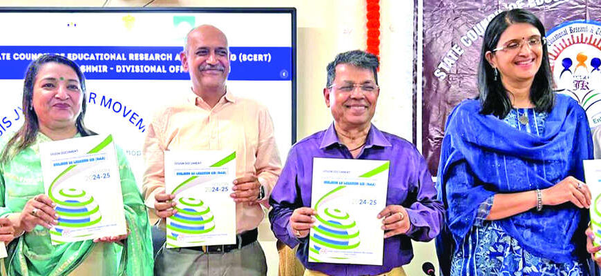 Pivotal academic confluence held at…