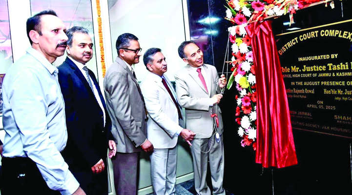CJ inaugurates new Court building…