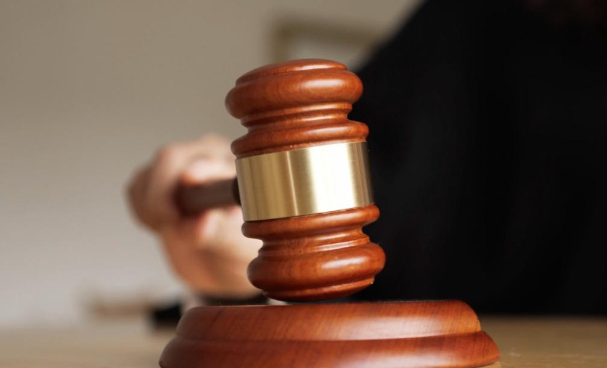 HC assigns charge of Special Tribunal Jammu